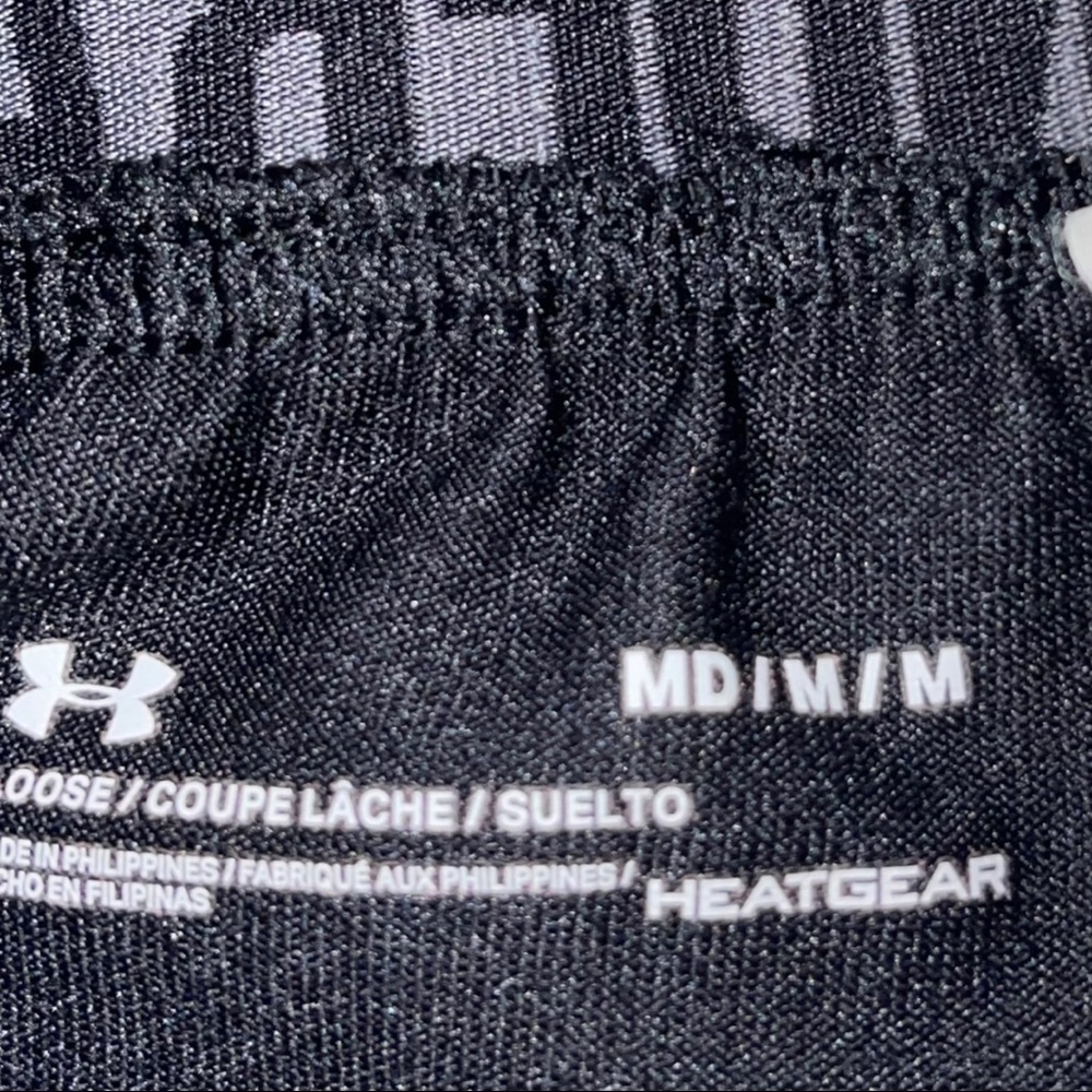 Under Armour Man Pants Size M View 5